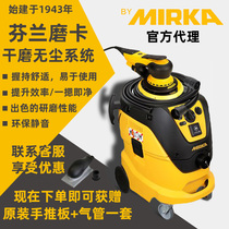 Imported Mirka Grinding Card Dry Mill Electric 6 Inch Round Grinding Head Dust Moka Pneumatic Eccentric Dust Suction Polishing System