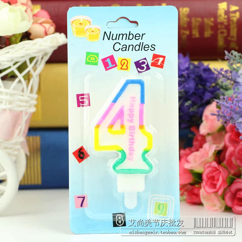 Bougie         - Ref 2488091 Image 47