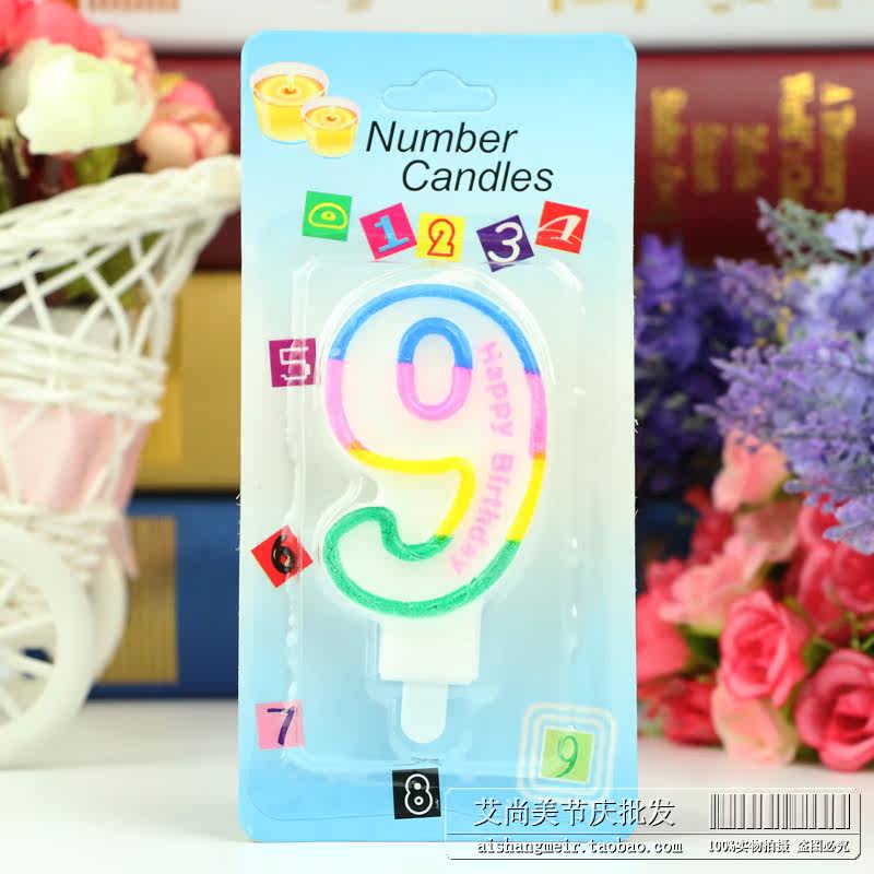 Bougie         - Ref 2488091 Image 52