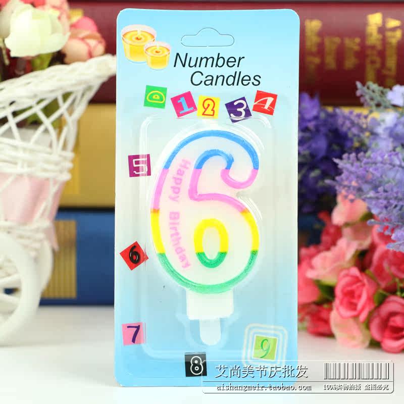 Bougie         - Ref 2488091 Image 49