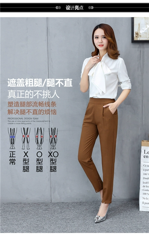 Quần Harlan nữ mùa thu 2018 mới co giãn eo quần 9 quần chuối chân quần quần size lớn quần âu