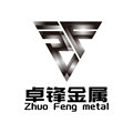 卓锋金属制品