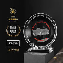 Round trophy Thumb creative trophy Metal five-pointed star Crystal trophy Basketball football event competition champion