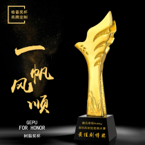 Smooth sailing Custom-made creative Oscar resin trophy thumb crystal five-pointed star competition champion