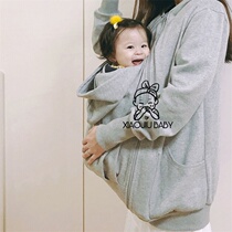 Parent-child dress kangaroo mother Korean trend hooded sweater coat mother-child mother-child dress autumn and winter