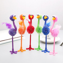 Ostrich ballpoint pen 12 sets of Korean cartoon cute creative Chinese oil pen Primary School students shake sound Net red Award gift