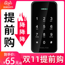 Gym small combination lock drawer cabinet wardrobe shoe cabinet lock mini locker storage bag electronic anti-theft lock