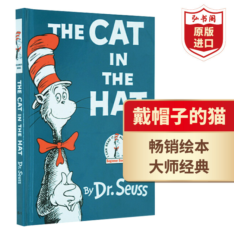 The Cat in the Hat English Original Picture Book Dr. Seuss Liao Cai-Xing's Book List the Cat in the Hat with Strange Feet the Fox in the Socks Hop on Pop