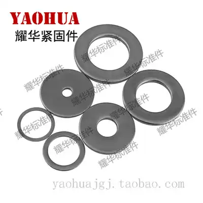 304 stainless steel non-standard flat washer enlarged gasket large edge thick flat washer Huaji M3-6-20