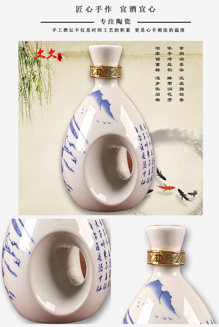 Jingdezhen rượu vang trắng và trắng Li rượu vang 1 kg rượu rỗng cầm tay có thể thêm từ nhà máy rượu tùy chỉnh với bình - Rượu vang ly uống vang đỏ