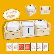Xiaopei automatic water dispenser cat and dog dining table intelligent combination bowl rack cat and dog bowl rack pet solid wood dining table