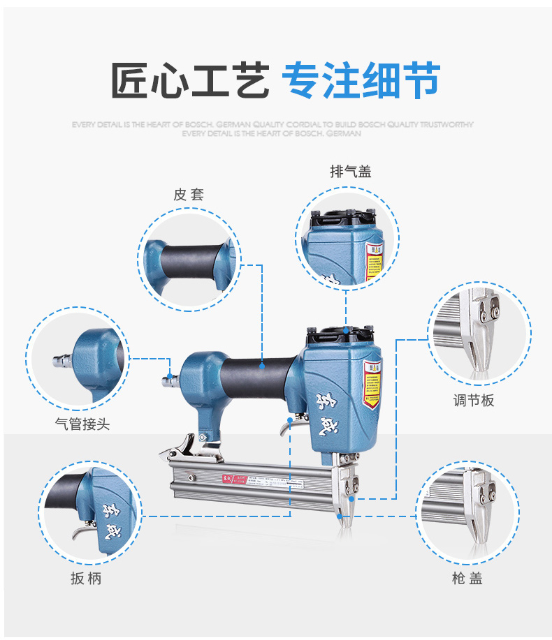 súng phun sơn khí nén w71	 Dongcheng gas nail súng khí nén mã móng tay móng tay móng tay f30t50 	súng phun sơn khí nén w71