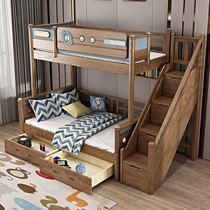 Full wood on top and down double bed bed white wax wood childrens bed height and low bed boy high box out of bed