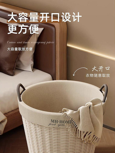 Dirty clothes basket, bathroom dirty clothes storage basket, household high-looking laundry basket, internet celebrity large capacity clothes storage basket