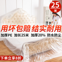25m Dust Film Cover Dust Resistant Home Furniture Dorm Cover Protect Disposable Decorative Plastic Dust Cover