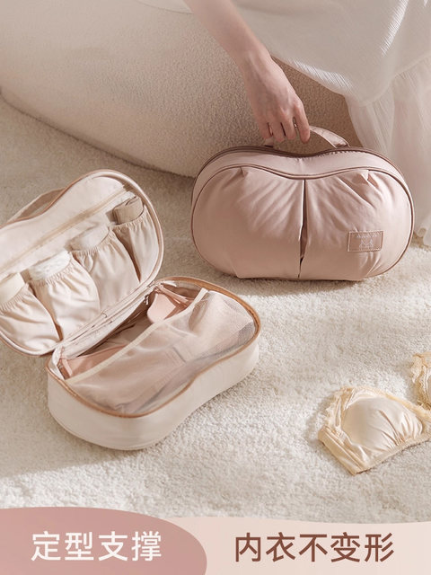 Underwear storage bag, underwear, travel compression storage bag, bra anti-deformation, business trip chest patch, storage bag, portable