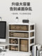 Drawer-type desktop storage box office desk stationery storage rack multi-functional large-capacity work station organization artifact