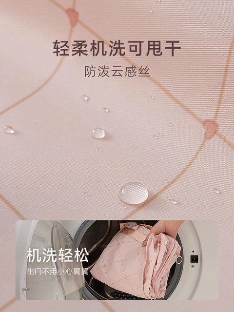 Seven-in-one travel storage hanging bag hanging underwear socks clothing luggage partition storage bag essential artifacts for business trips