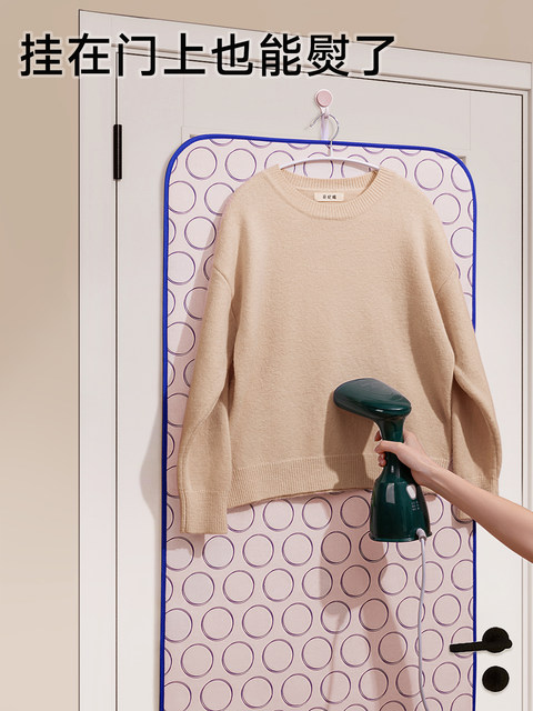 Ironing pad, ironing board, household foldable anti-scalding gloves, bed clothes iron, small handheld hang-up insulation cloth