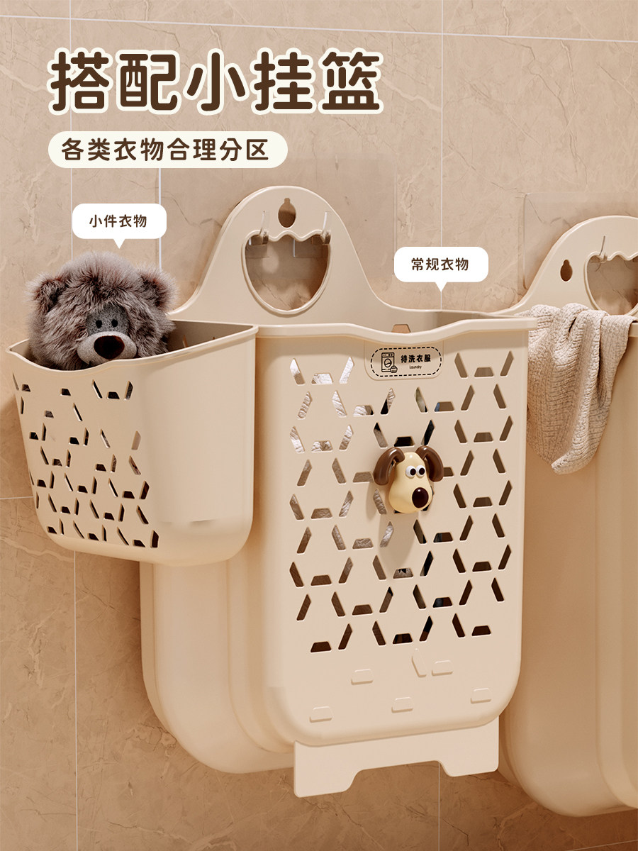 Dirty Clothes Basket, Foldable Laundry Basket for Home Use, Wall-Mounted in the Bathroom, for Storing Dirty Clothes, Storage Basket, Bathroom Essential
