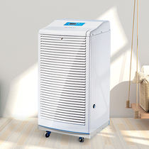 Desison Li MCT-7150C dehumidifier high power dehumidifier basement workshop warehouse dehumidifier