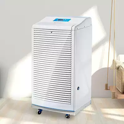 Desison Li MCT-7150C Dehumidifier High Power Dehumidifier Basement Workshop Warehouse Dehumidifier