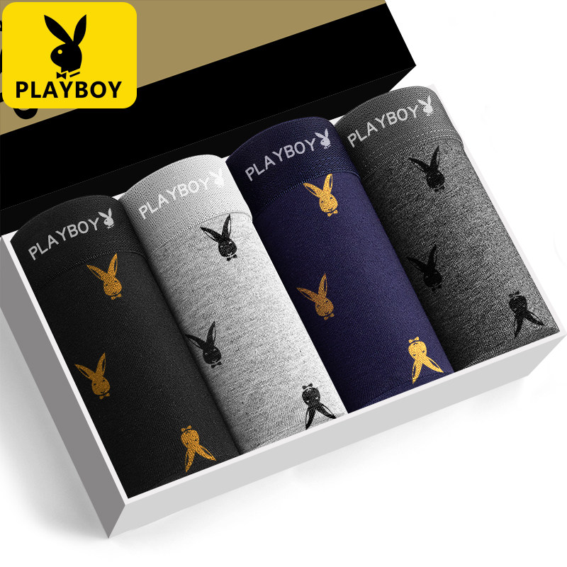 Playboy underwear men's youth cotton mid-waist boxer pants cotton antibacterial inner file summer breathable boxer pants fork