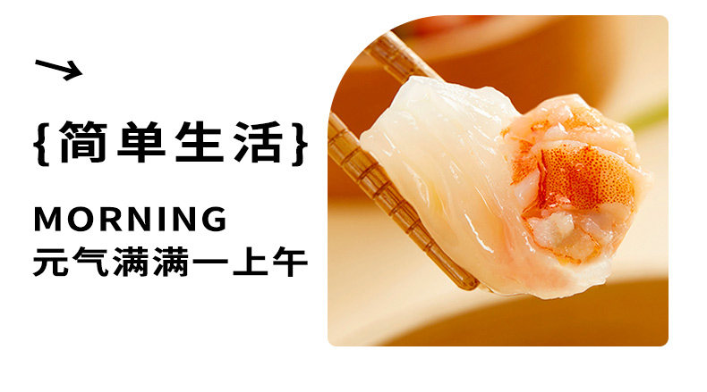 安享好物 安享D级土豆淀粉-展艺马铃薯淀粉 国标 