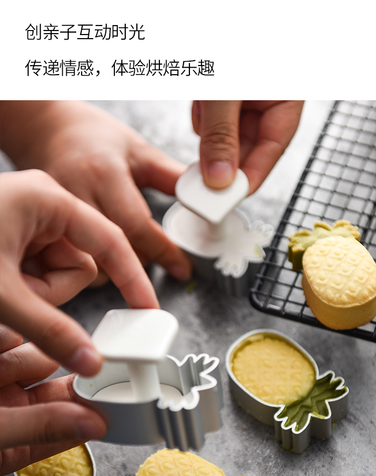 [Hiển thị cửa hàng nghệ thuật hàng đầu] khuôn bánh dứa 10 khuôn bánh cookie mẫu trái cây gia đình - Tự làm khuôn nướng khuôn silicon
