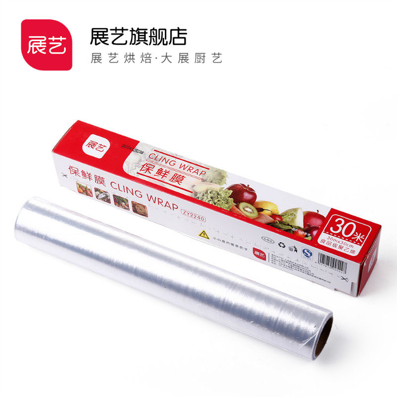 չ���콢�걣��ģZY2240