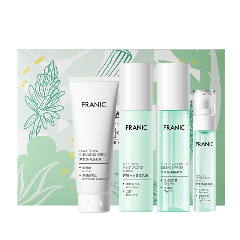 【双11抢购】法兰琳卡