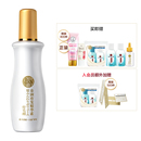 【曼秀雷敦】50惠育发精华护发素男女160ml