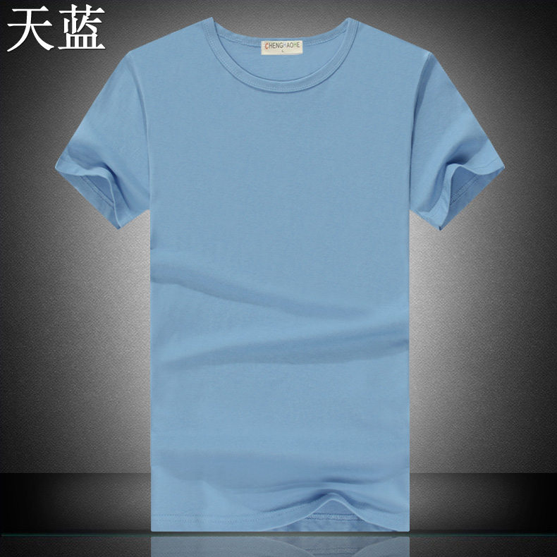 Áo thun trắng nam tay ngắn màu trắng tinh khiết nửa tay cotton mùa hè thủy triều cổ tròn chạm đáy áo sơ mi trắng tự tay phiên bản Hàn Quốc tự tu áo thun polo nam