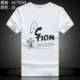 Áo thun cotton mới mùa hè Áo thun nam ngắn tay Tide áo thun nam phiên bản Hàn Quốc của Slim cotton giản dị giản dị áo phông nam tay ngắn có nón