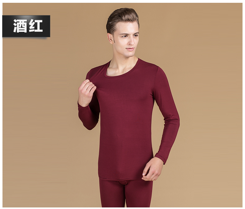 Sous-vêtement chaud jeunesse simple en viscose - Ref 763333 Image 24