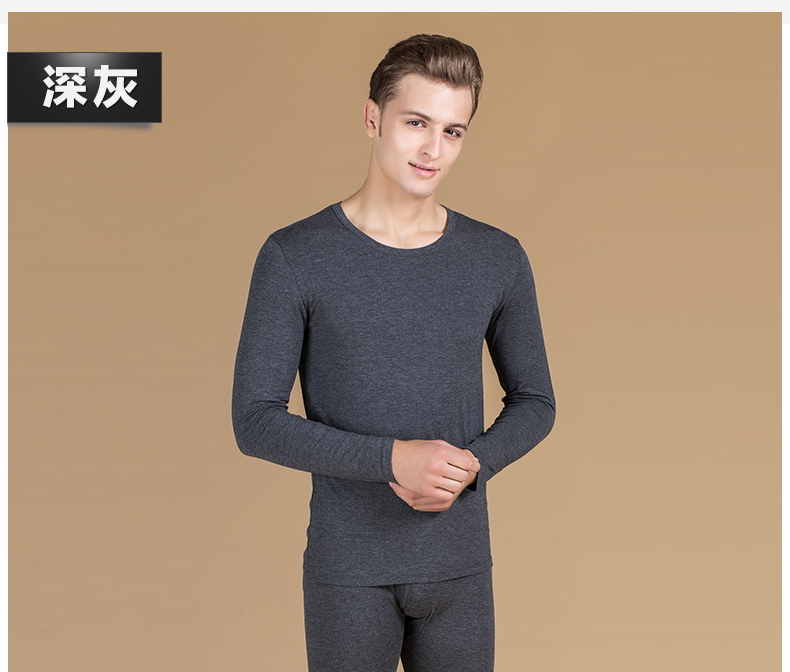 Sous-vêtement chaud jeunesse simple en viscose - Ref 763333 Image 30