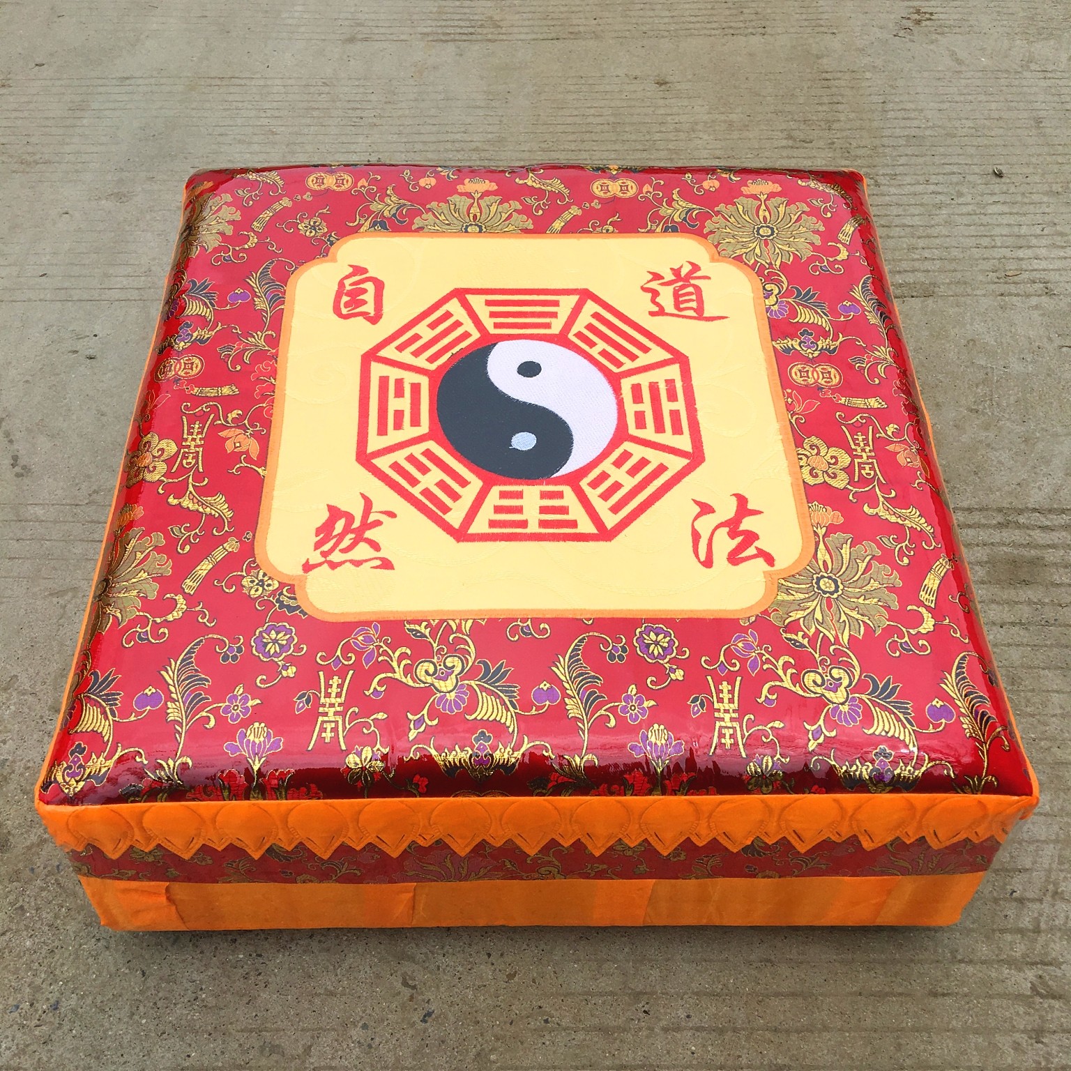 Taoist Bagua Square Worship Mat Worship God Cushion Futon Worship Stool Taoist Taiji Bagua Solid Wood Kneeling Prayer Mat