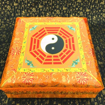 Prayer Mat, Eight Trigrams Prayer Mat, Eight Trigrams Solid Wood Square Prayer Mat, Meditation Cushion, Kneeling Pad, Eight Trigrams Solid Wood Kneeling Prayer Mat
