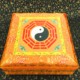 Bagua solid wood square worship mat futon kowtow kneeling mat