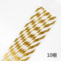 10 золотых полос соломы