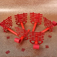 装 装 囍 囍 6 Установка