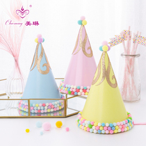 Decorative hat birthday party hat baby birthday hat party triangle hat birthday props decoration supplies