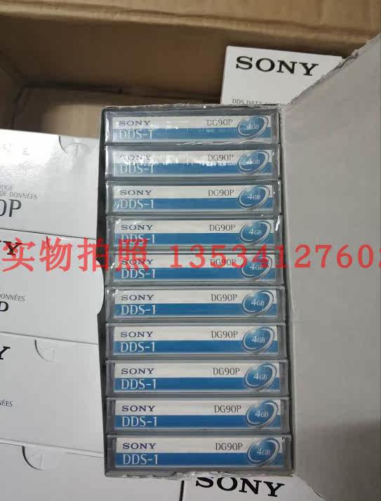 🚀【SONY DDS-1数据磁带】:高效存储,告别数据存储烦恼📚-磁带-淘宝好物网
