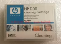 Новая нежелательная лента HP C5709A DDS/DAT очистка картриджа для очистки картриджа