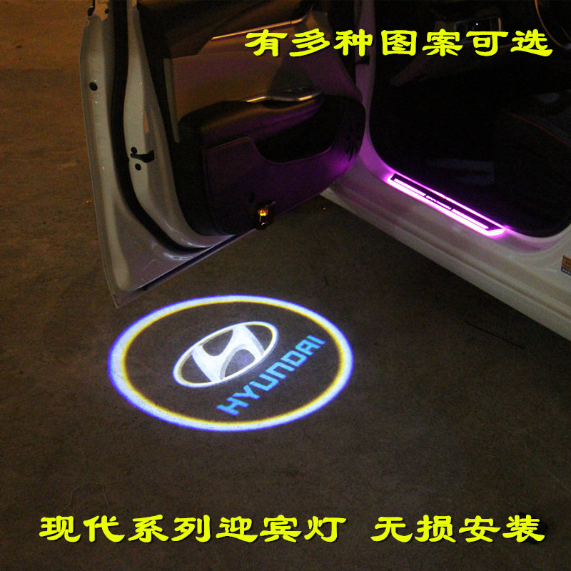 Dedicated to the welcome light leading name Tulang moving wireless projection lamp cartoon pattern wiring-free decorative lamp