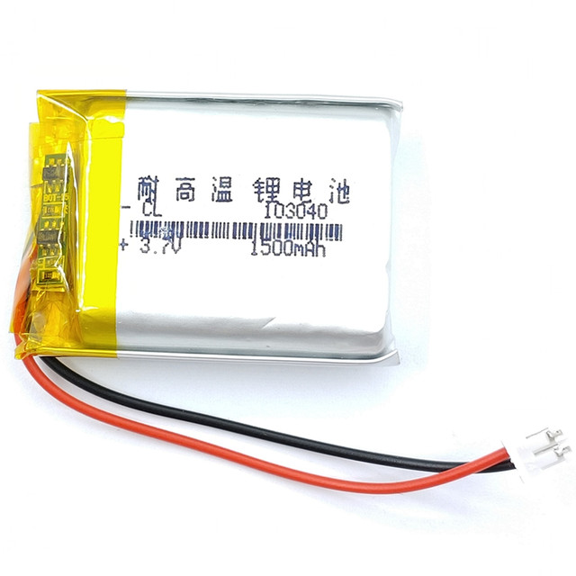 ຫມໍ້ໄຟ lithium 103040 ເຫມາະສໍາລັບ 103450 ຂະຫນາດນ້ອຍ Budin navigator headlight ກາງຄືນການຫາປາແສງສະຫວ່າງລໍາໂພງເຄື່ອງການສຶກສາຕົ້ນປີຄວາມຈຸຂະຫນາດໃຫຍ່