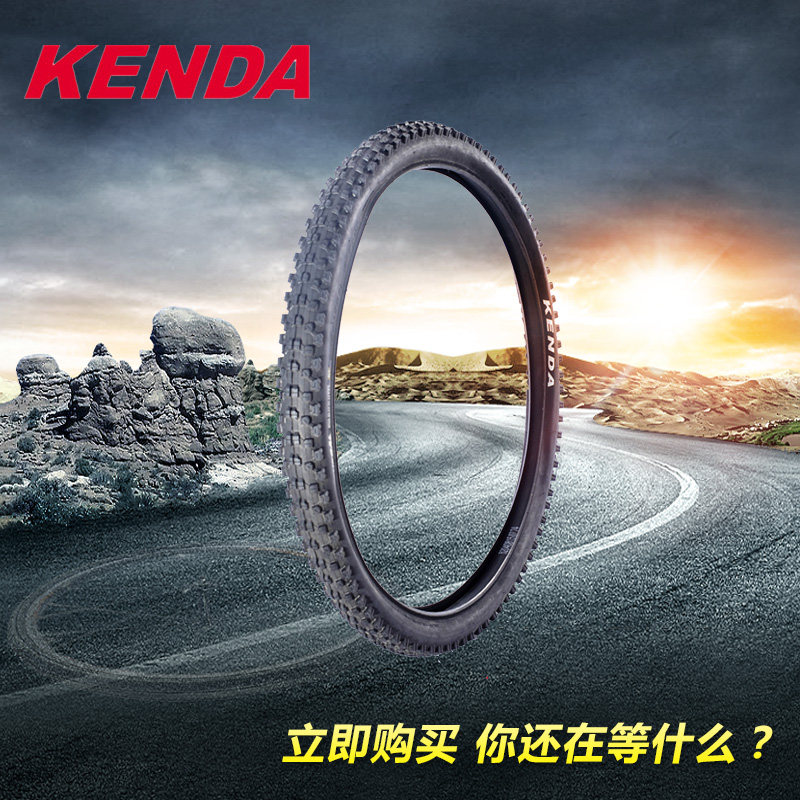 KENDA Jian Great 26x1 95 Full Series High Speed Cross-country Climbing Car External Tire FOLDING OUTER TIRE STEEL WIRE TIRE