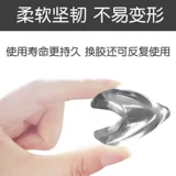 Детские безопасные защитные накладки на углы, детский стеклянный прозрачный защитный чехол