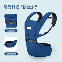 Простой хипсит, синий комплект