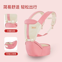 Простой хипсит, комплект, румяна